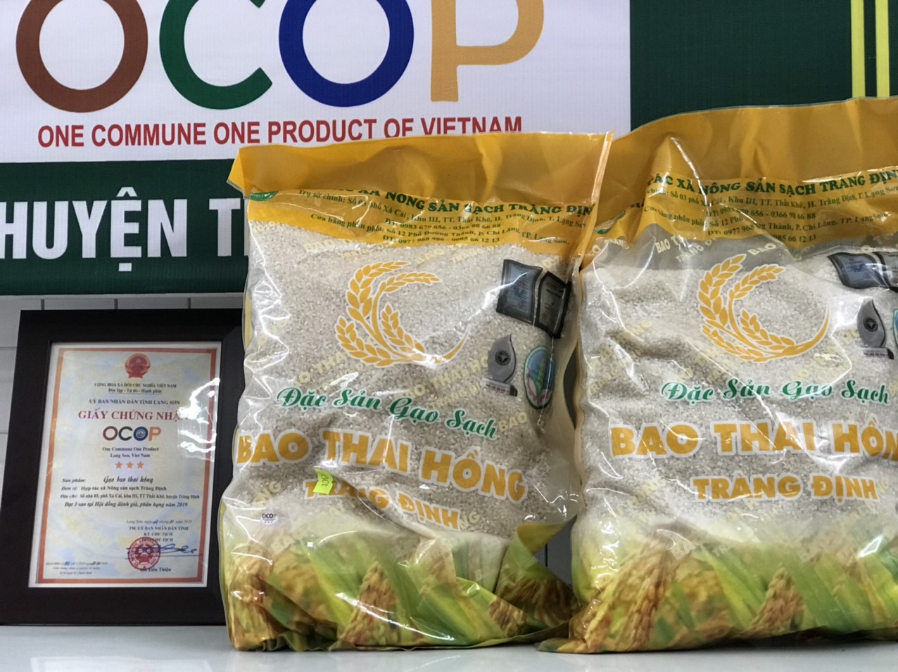 Gạo Bao Thai Hồng